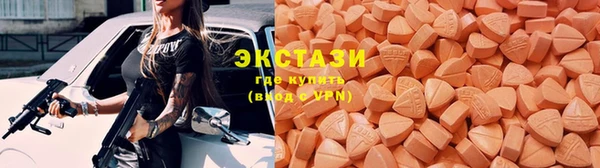 прущий лед Мегион