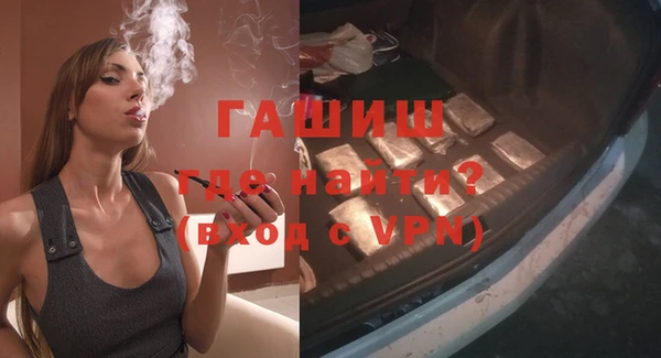прущие грибы Медногорск