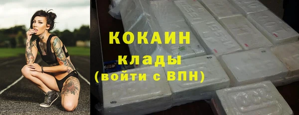 spice Ижевск
