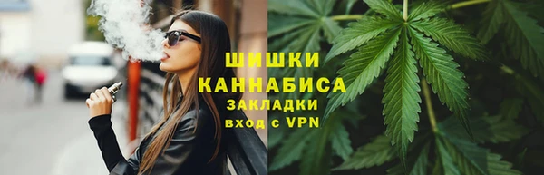 винт Медвежьегорск