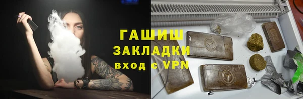винт Медвежьегорск