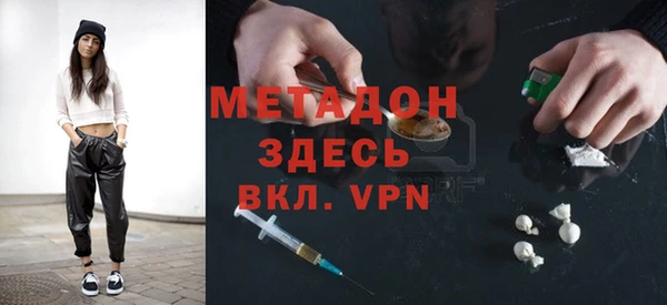 винт Медвежьегорск