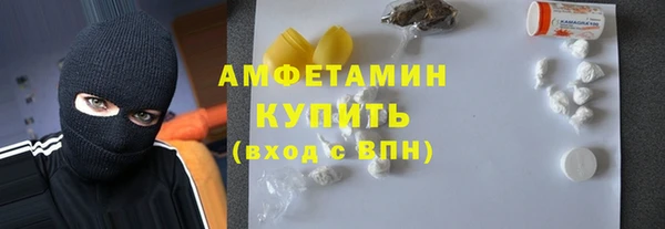 прущий лед Мегион