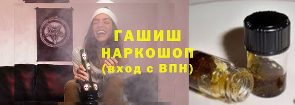 прущий лед Мегион