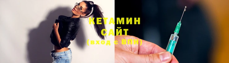 винт Медвежьегорск
