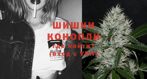 прущий лед Мегион