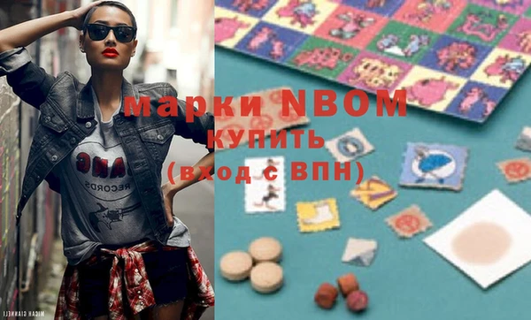 apvp Наволоки
