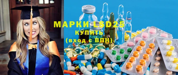 прущий лед Мегион