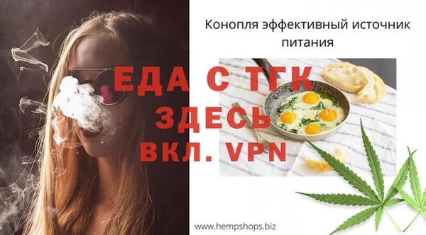амф Тольятти